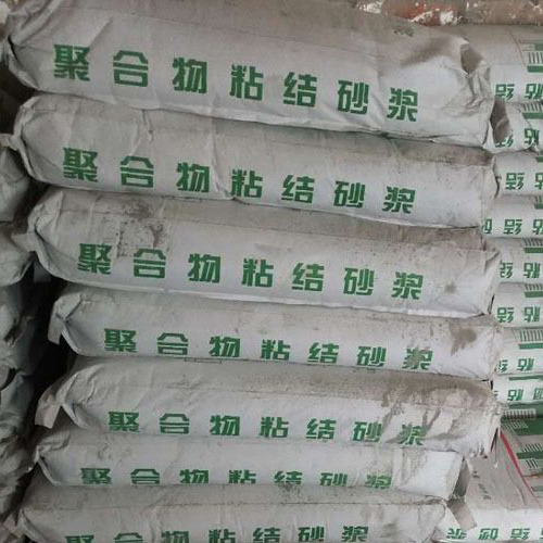 廊坊粘结砂浆